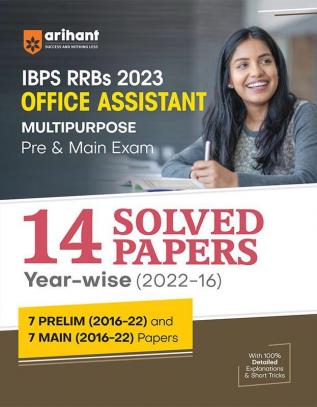 IBPS RRBs Office Assistant 14 Solved Papers (Multipurpose Pre and Main) Exam 2023