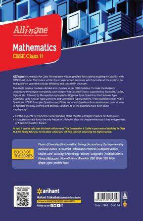 All In One Class 11th Mathematics for CBSE Exam 2024