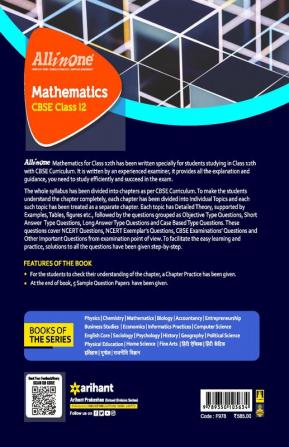 All In One Class 12th Mathematics for CBSE Exam 2024