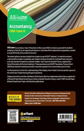 All In One Class 12th Accountancy for CBSE Exam 2024