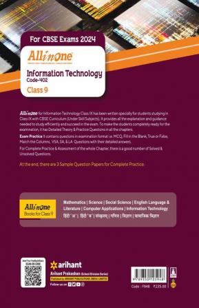 All In One Class 9th Information Technology for CBSE Exam 2024