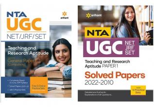 NTA UGC NET/JRF/SET General Paper 1 Teaching & Research Aptitude Guide and Solved Papers (2022-2010) (Set of 2 books)