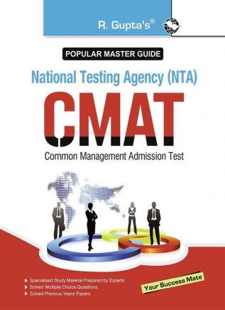 CMAT (Common Management Admission Test) Exam Guide