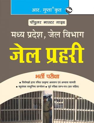 Madhya Pradesh Jail Vibhaag Prahari Recruitment Exam Guide