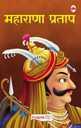 Maharana Pratap (Hindi)