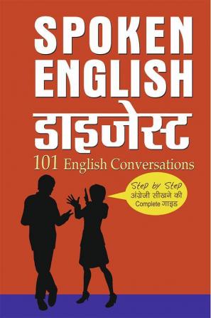 Spoken English Digest