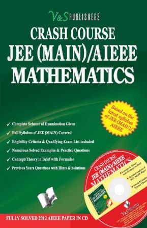 CRASH COURSE JEE(MAIN) / AIEEE - MATHEMATICS