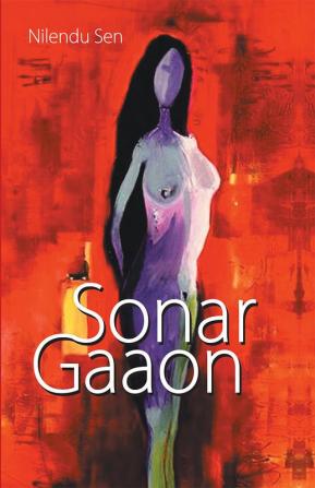 Sonar Gaaon