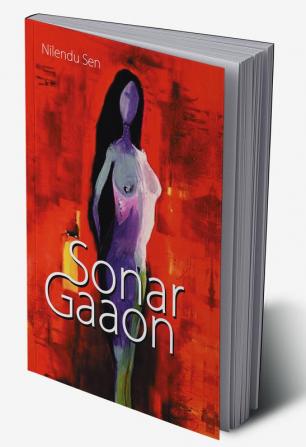 Sonar Gaaon