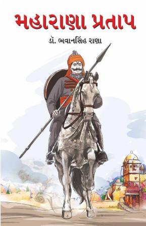 Maharana Pratap