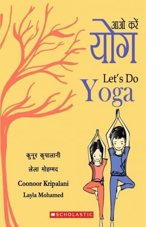 LETS DO YOGA AAO KAREIN YOGA (HINDI/ENGLISH)