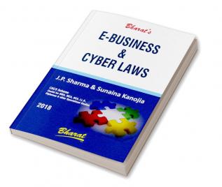 E-Business & Cyber Laws