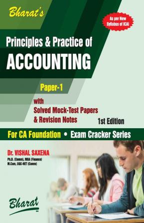 Principles and Practice of Accounting (Paper 1)