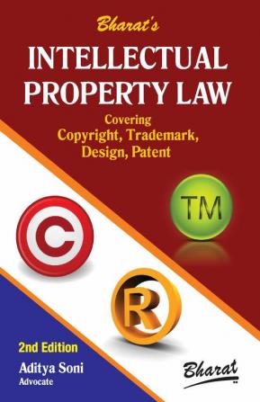 Intellectual Property Law