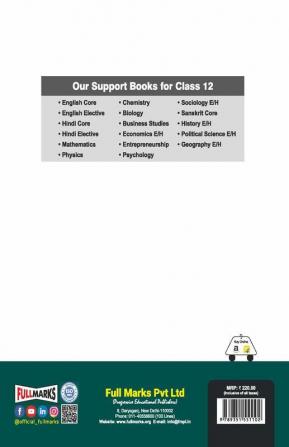 Sociology Class 12 CBSE (2022-23) (Hindi Edition)