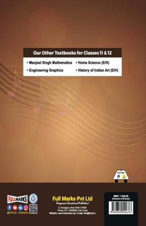 Sargam (A Textbook of Music) for Class 11-12 CBSE (2022-23)