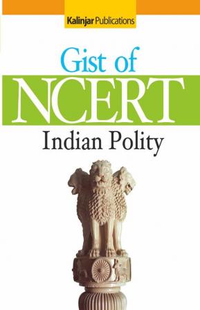 NCERT Poliry