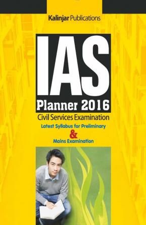 ISA Planner 2016