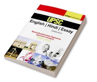 UPSC IAS Mains : Hindi/English/Essay Categorised Papers