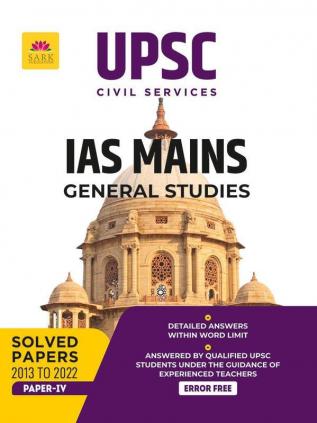 UPSC Civil Services IAS MAINS : General Studies Solved Paper -4