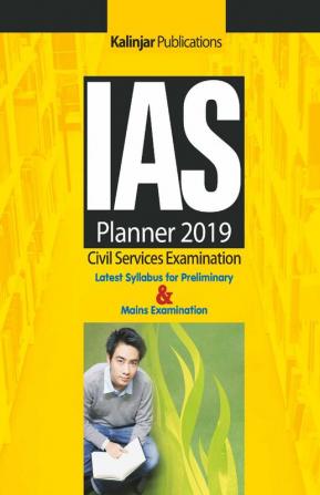 UPSC IAS EXAM PLANNER 2019