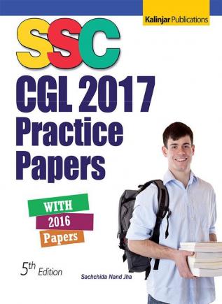 SSC Practice Paper