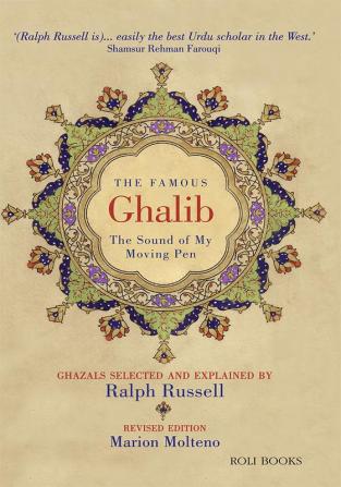 The famous ghalib