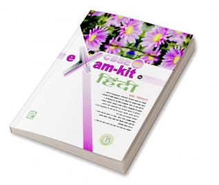 Exam Kit Hindi-6