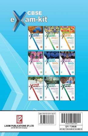 Exam Kit Hindi-7