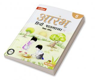 AARAMBH Teacher's Manual 5