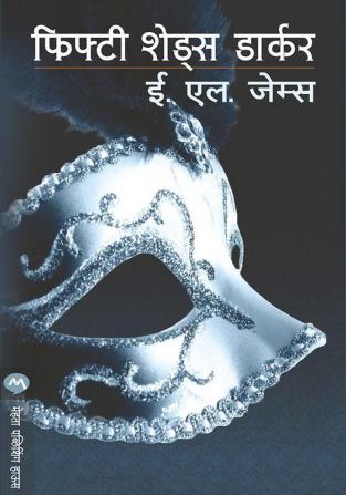 Fifty Shades Darker