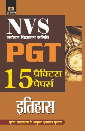 NVS Navodaya Vidyalaya Samiti Pgt Itihas 15 Practice Papers