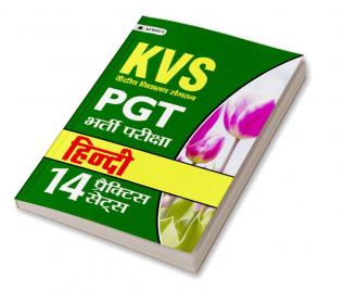 KVS PGT Bharti Pariksha Hindi 14 Practice Sets