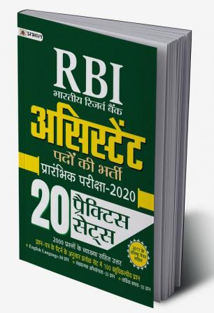 RBI RESERVE BANK OF INDIA ASSISTANT BHARTI PARIKSHA–2020 (20 PRACTICE SETS)