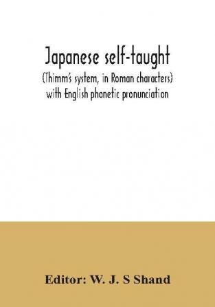 Japanese self-taught