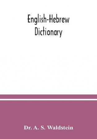 English-Hebrew dictionary