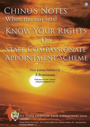 KNOW YOUR RIGHTS on Staff Compassionate Appointment Scheme