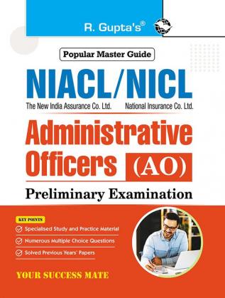 NIACL Administrative Officers (AO) Preliminary Exam Guide