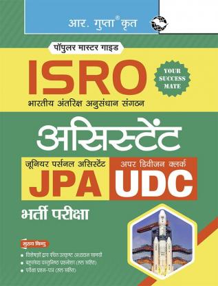 ISRO Assistant Jr. Personal Assistant and Upper Division Clerk Recruitment Exam Guide