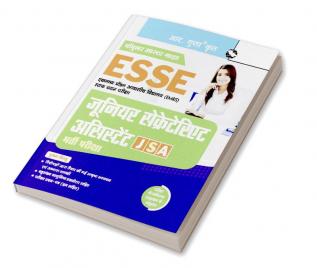 ESSE: EMRS – Junior Secretariat Assistant (JSA) Recruitment Exam Guide (Covering All Parts-I to V)