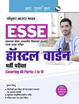 ESSE EMRS – HOSTEL WARDEN Recruitment Exam Guide (Covering all Parts–I to VI)