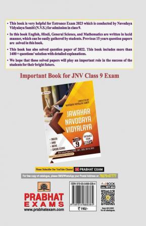 Jawahar Navodaya Vidyalaya Entrance Exam Class-9 Solved Papers (2022-2007)