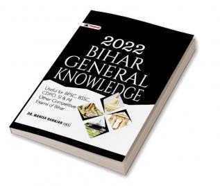 Bihar General Knowledge 2022 for BPSC & Other Competitive Exams