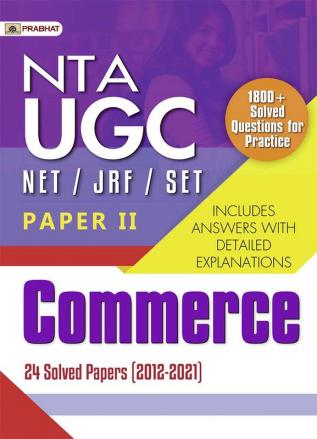 NTA UGC NET/JRF/Set Paper 2 Commerce 24 Solved Papers (2012-2021)