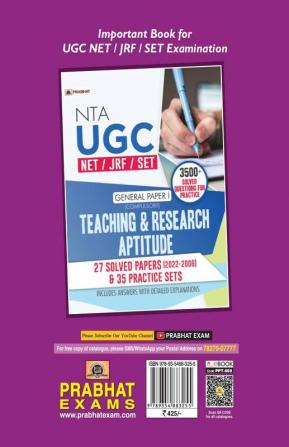 NTA UGC NET/JRF/SET General Paper I (Compulsory) Teaching & Research Aptitude