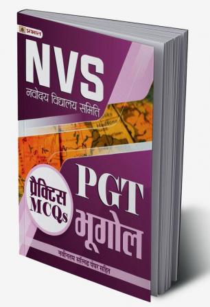 NVS Navodaya Vidyalaya Samiti PGT Bhugol (Geography) Practice MCQs in Hindi