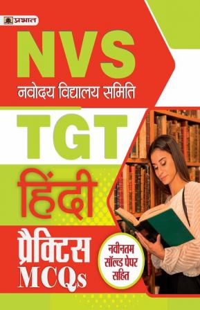 NVS Navodaya Vidyalaya Samiti TGT Hindi Practice MCQs