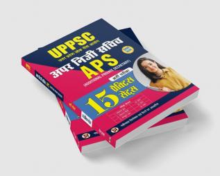 UPPSC Additional Private Secretary (APS) Recruitment Examination 15 Practice Sets Book in Hindi