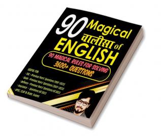 90 Magical Chalisa of English | 90 Magical Rules for Solving 3600+ Questions