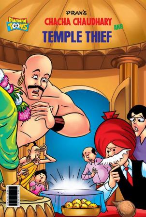 Chacha Chaudhary and Mandir ka Chor